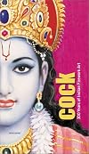 Cock: Indian Firework Art