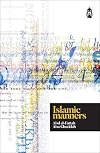 Islamic Manners
