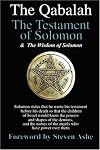 Qabalah - The Testament of Solomon & The Wisdom of Solomon