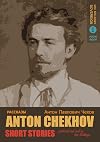 Short Stories by Anton Chekhov: Bk. 1: A Tragic Actor and Other Stories