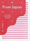 From Japan (COUNTER-PRINT)