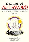 Art of Zen Sword: The History of Shim Gum Do