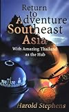 Return to Adventure Southeast Asia