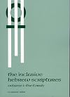 Inclusive Hebrew Scriptures: The Torah (Inclusive Language Scripture)