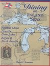 Dining on inland seas : nautical china from the Great Lakes region of North America