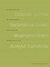 An Architecture of Independence: The Making of Modern South Asia