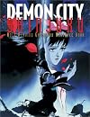 Demon City Shinjuku RPG and Resource Book