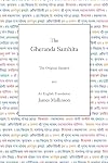 The Gheranda Samhita: The Original Sanskrit and An English Translation