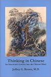 Thinking in Chinese