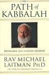 The Path of Kabbalah