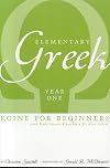Elementary Greek: Year 1 Tests