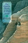 The Essene Book of Days 2008