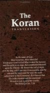The Holy Koran Interpreted (S.V. Ali, 1964)