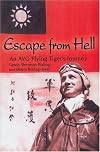 Escape From Hell