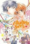 Challengers, Volume 4