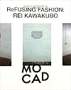 ReFusing Fashion: Rei Kawakubo