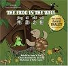 The Frog in the Well (Chinese - English bilingual book) (Chinese Edition) (English and Chinese Edition)
