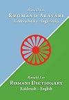 Romani dictionary: Kalderash - English