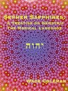 Sepher Sapphires: A Treatise on Gematria - 'The Magical Language' - Volume 1