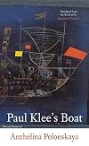 Paul Klee's Boat (In the Grip of Strange Thoughts) (Russian and English Edition)