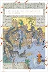 Bunting's Persia