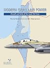 Modern Israeli Air Power: Aircraft and Units of the Israeli Air Force