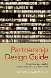 Partnership Design Guide