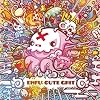 Cute Grit
