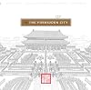 In the Forbidden City (We All Live in the Forbidden City)