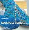 Solefull [sic] Socks: Knitting from the Ground Up