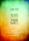 Rav Kook's Introduction to Shabbat Ha'aretz