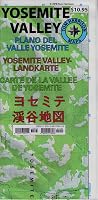 Yosemite Valley Map (CA) (Tom Harrison Maps)