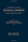 A New Approach to Studying the Book of Mormon: Another Testament of Jesus Christ