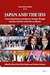 Japan and the IISS (Adelphi series)