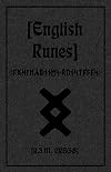 English Runes