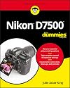 Nikon D7500 For Dummies (For Dummies (Computer/Tech))