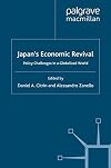 Japan's Economic Revival Policy Challenges in a Globalized World