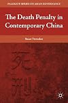 The Death Penalty in Contemporary China