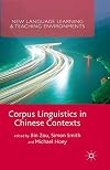 Corpus linguistics in Chinese context
