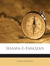 Shama-E-Farozan (Urdu Edition)