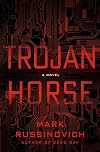 Trojan Horse