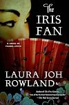 The Iris Fan