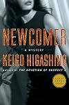 Newcomer
