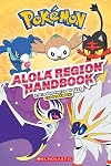 Pokémon Alola Region Handbook