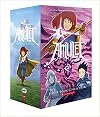 Amulet Collection: Books 1-8