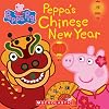 Peppa's Chinese New Year (Peppa Pig)