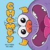Chompy Has a Friend for Lunch: An Interactive Picture Book