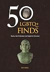 50 LGBTQ+ Finds from the Portable Antiquities Scheme (50 Finds)