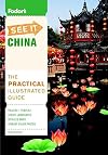 Fodor's See It China