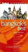 Fodor's Citypack Bangkok's Best (Citypacks)